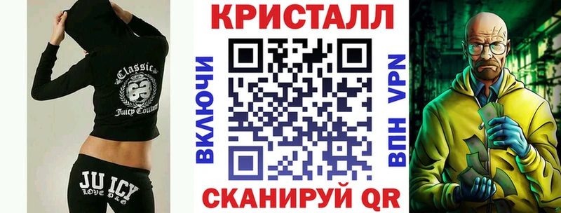 Амфетамин Premium Луза