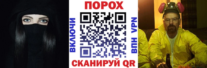 Купить где  Луза  Amphetamine Розовый 