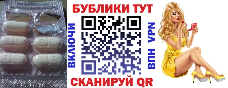Купить где  Луза  ЭКСТАЗИ DUBAI 