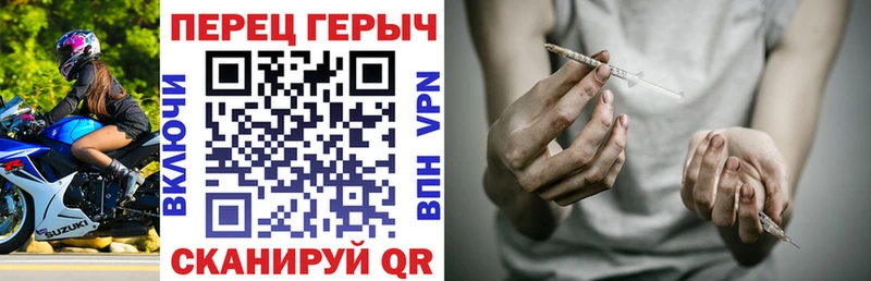 Купить где  Луза  Героин VHQ 