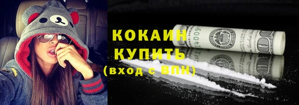 дурь Семикаракорск