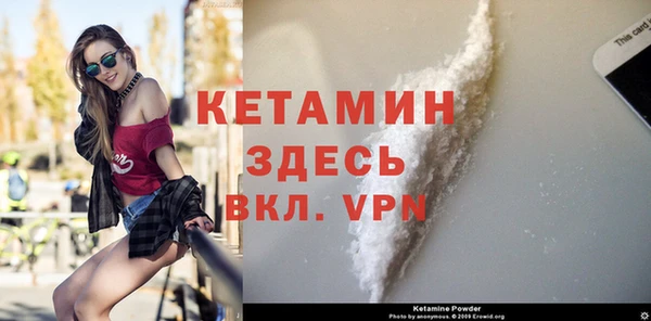 дурь Семикаракорск