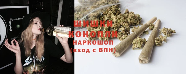 ALPHA-PVP Семёнов
