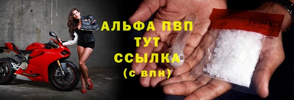 дурь Семикаракорск