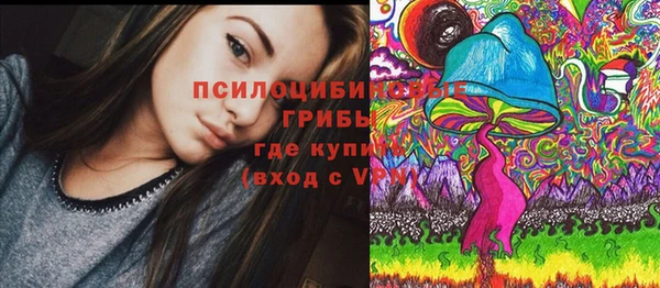 первитин Семилуки