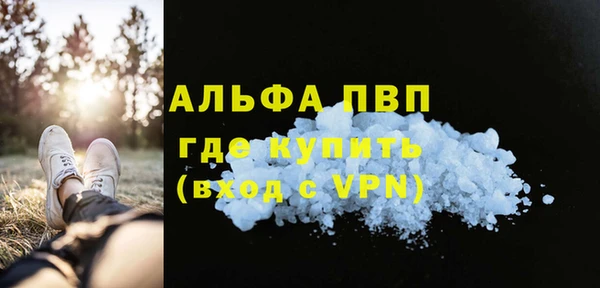 дурь Семикаракорск