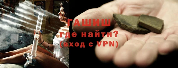 дурь Семикаракорск