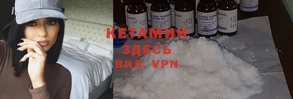 дурь Семикаракорск