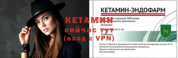 дурь Семикаракорск