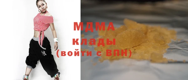 дурь Семикаракорск