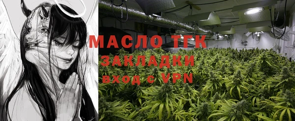 ALPHA-PVP Семёнов