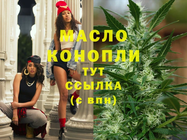 дурь Семикаракорск