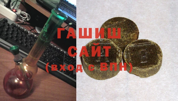 первитин Семилуки