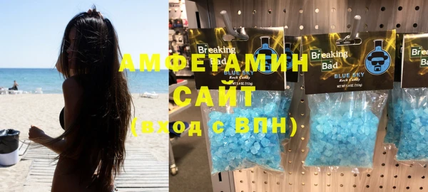 дурь Семикаракорск