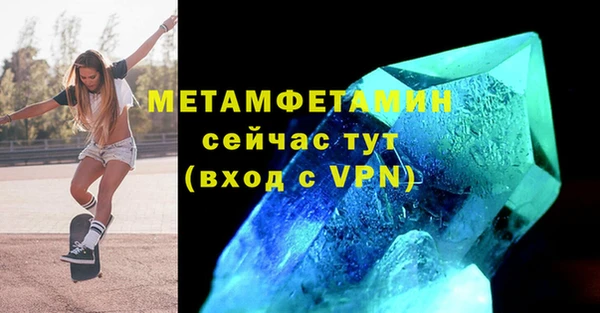 дурь Семикаракорск