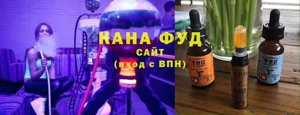 первитин Семилуки
