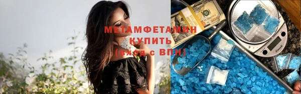 дурь Семикаракорск